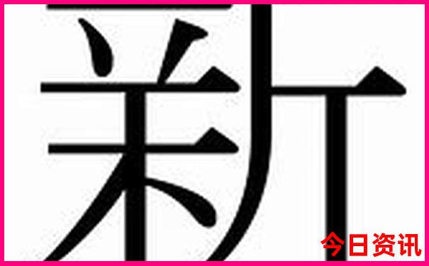几月份去湖南旅游比较好